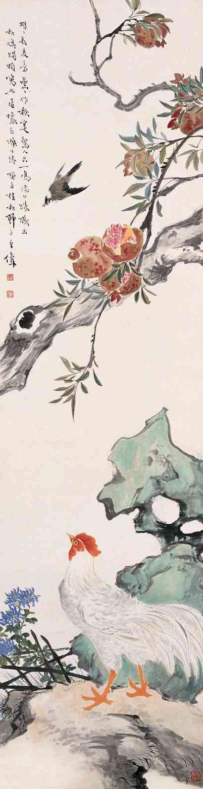 王师子 1943年作 花鸟 立轴